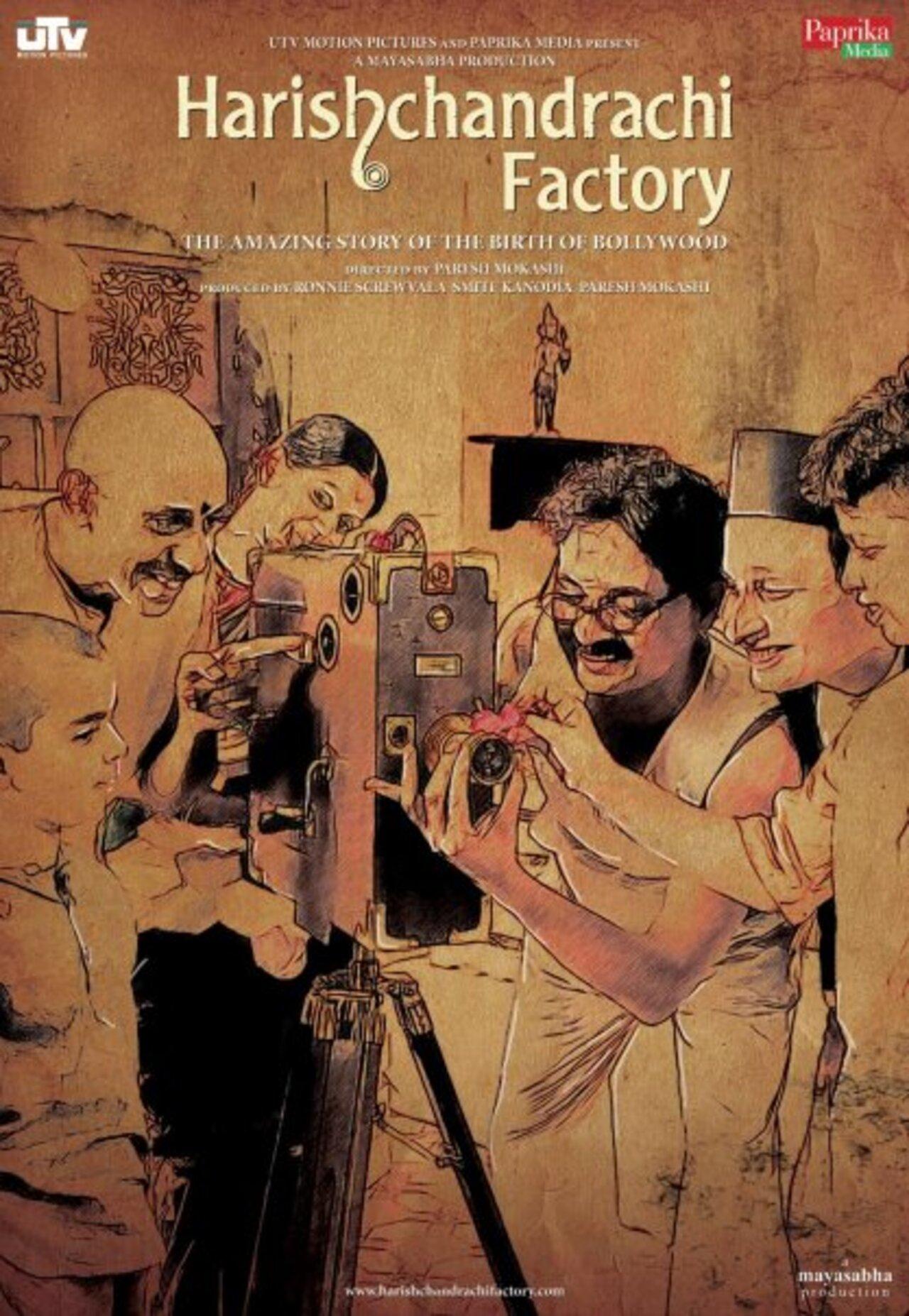 <p><strong>Harishchandrachi Factory</strong></p>
<p>Harishchandrachi Factory traced the life of Dadasaheb Phalke, who united a team to make India`s first feature film</p>